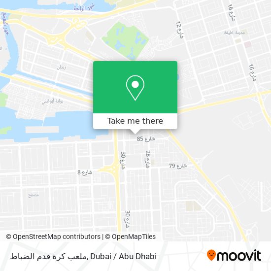 ملعب كرة قدم الضباط map