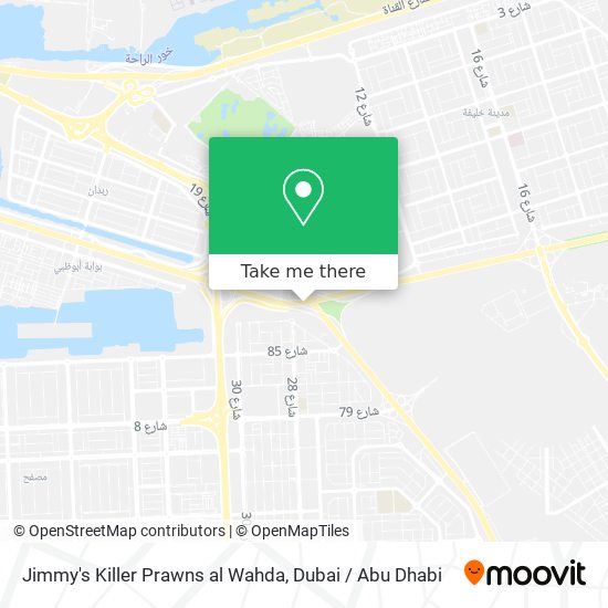 Jimmy's Killer Prawns al Wahda map