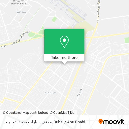 موقف سيارات مدينة شخبوط map