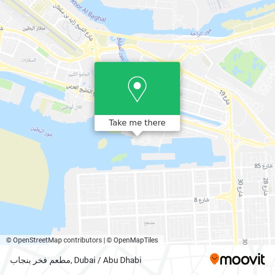 مطعم فخر بنجاب map