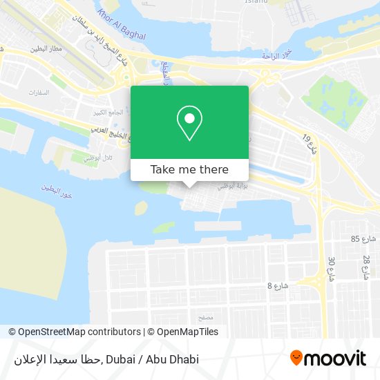 حظا سعيدا الإعلان map