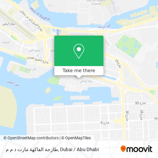 طازجة الفاكهة مارت ذ م م map