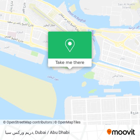 دريم وركس سبا map