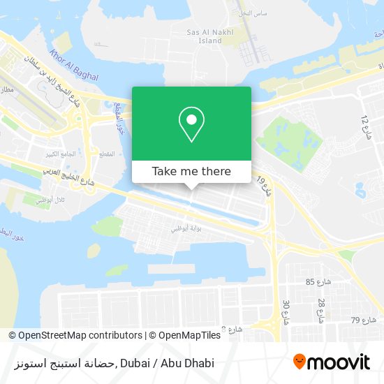 حضانة استبنج استونز map