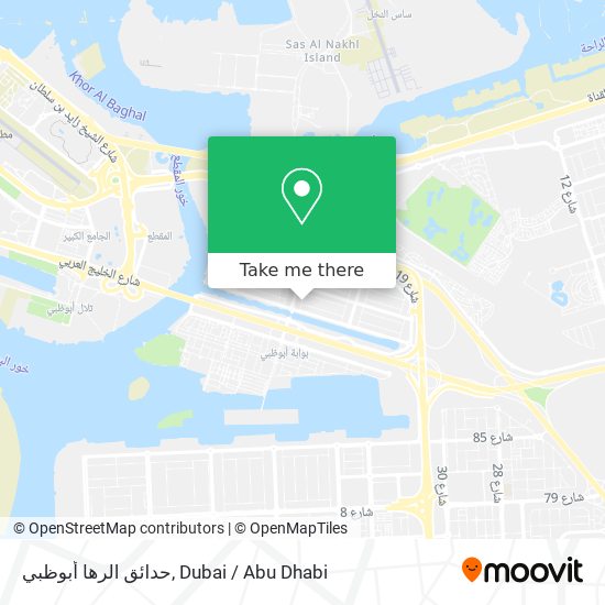 حدائق الرها أبوظبي map