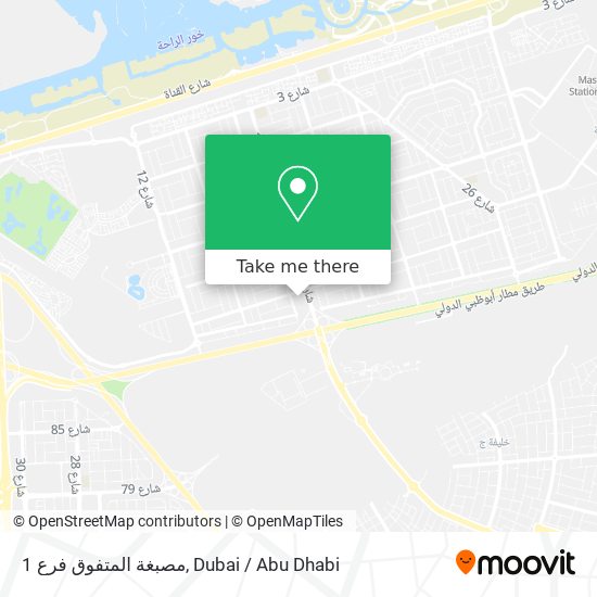 مصبغة المتفوق فرع 1 map