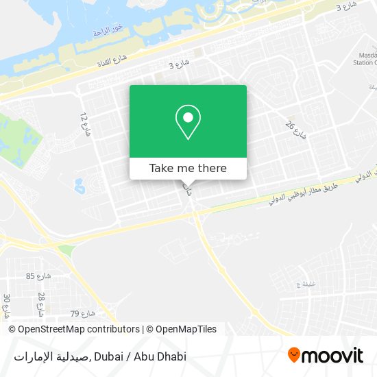 صيدلية الإمارات map