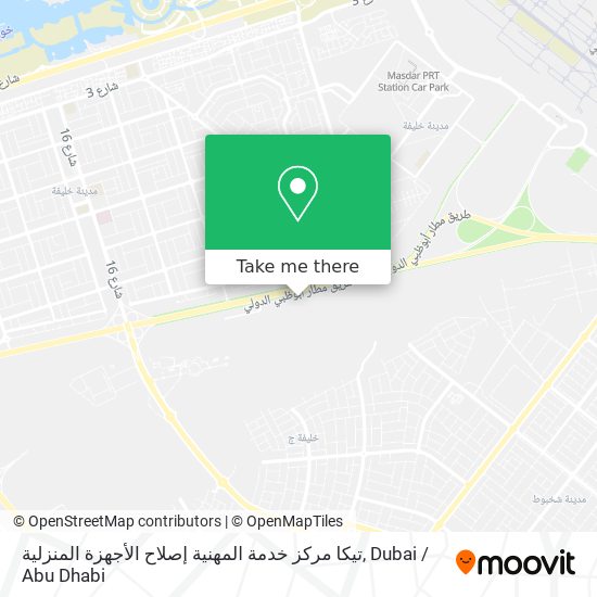 تيكا مركز خدمة المهنية إصلاح الأجهزة المنزلية map