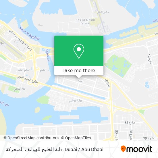 دانة الخليج للهواتف المتحركة map