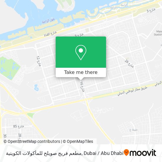 مطعم فريج صويلح للمأكولات الكويتية map