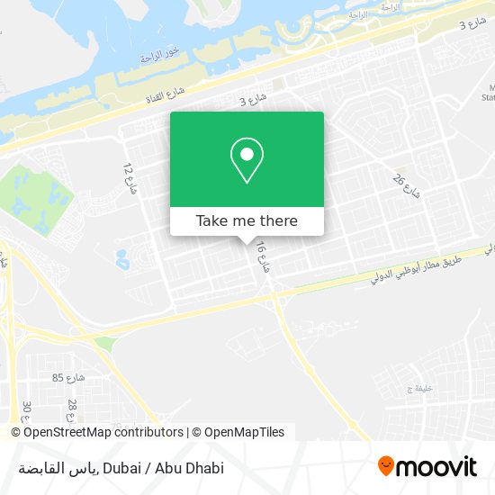 ياس القابضة map