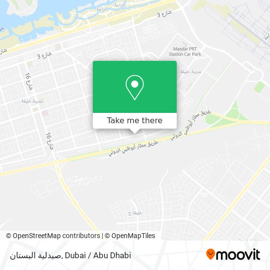 صيدلية البستان map