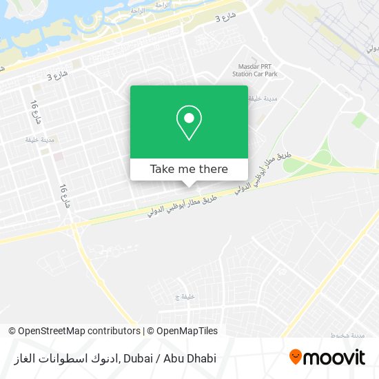 ادنوك اسطوانات الغاز map