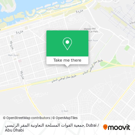 جمعية القوات المسلحة التعاونية المقر الرئيسي map