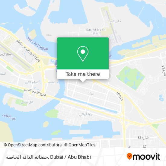 حضانة الدانة الخاصة map