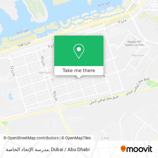 مدرسة الإتحاد الخاصة map