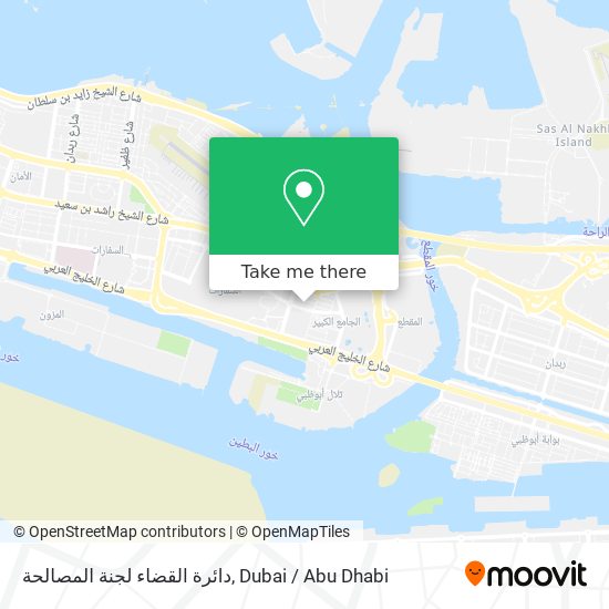 دائرة القضاء لجنة المصالحة map