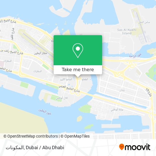 المكونات map