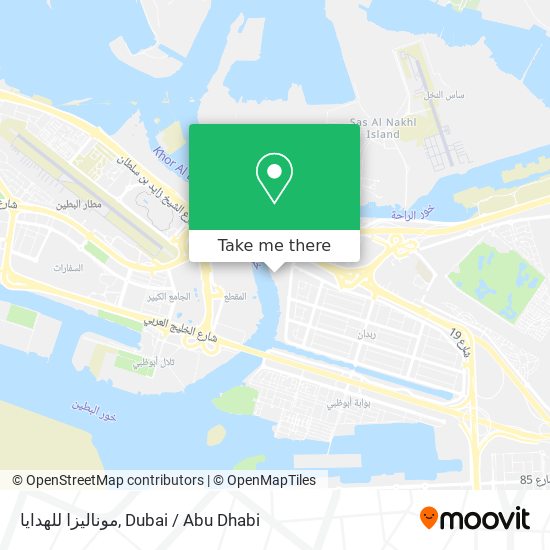 موناليزا للهدايا map