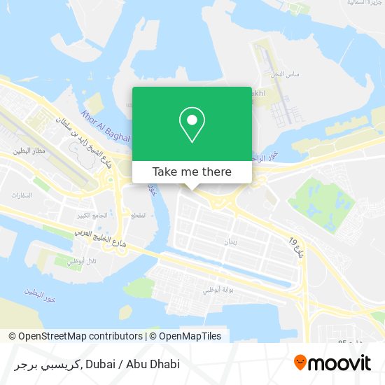 كريسبي برجر map