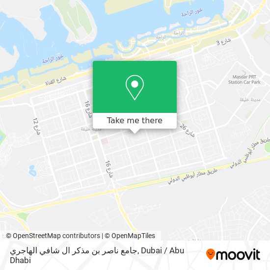 جامع ناصر بن مذكر ال شافي الهاجري map