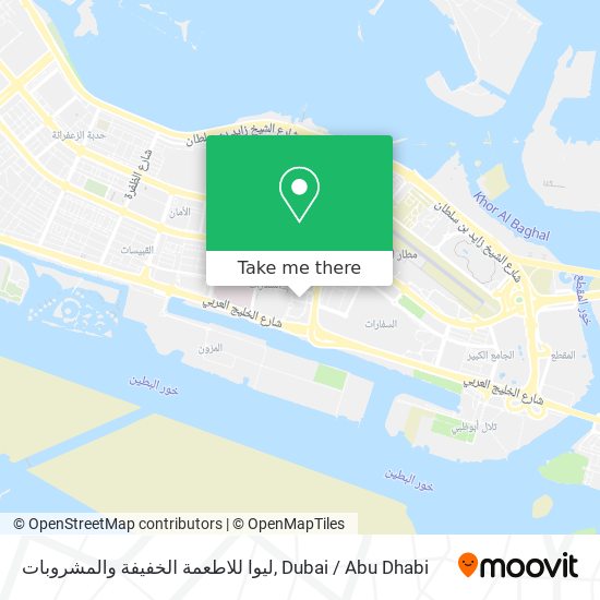 ليوا للاطعمة الخفيفة والمشروبات map