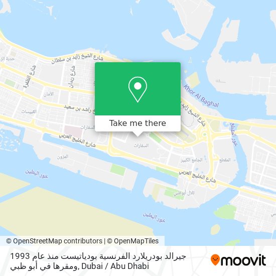 جيرالد بودريلارد الفرنسية بودياتيست منذ عام 1993 ومقرها في أبو ظبي map