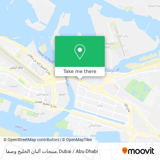 منتجات ألبان الخليج وصفا map