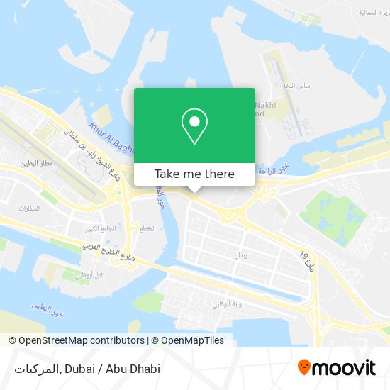 المركبات map