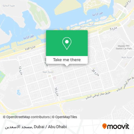 مسجد الاسعدين map