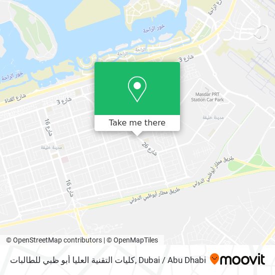 كليات التقنية العليا أبو ظبي للطالبات map