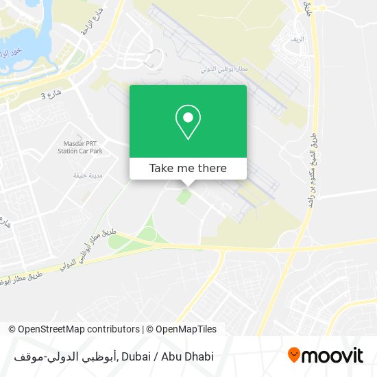أبوظبي الدولي-موقف map