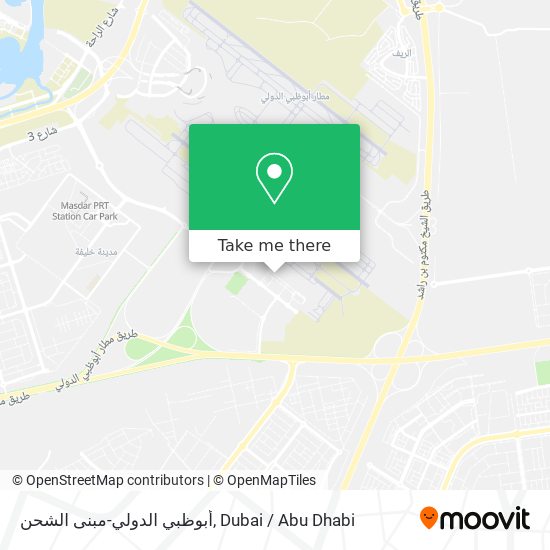 أبوظبي الدولي-مبنى الشحن map