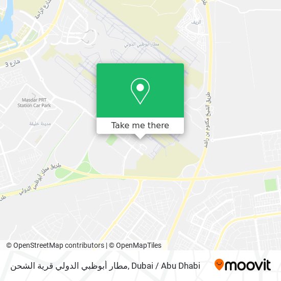 مطار أبوظبي الدولي قرية الشحن map