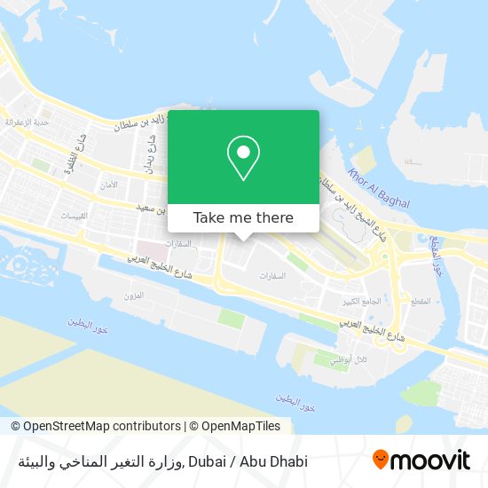 وزارة التغير المناخي والبيئة map