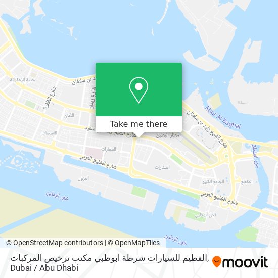 الفطيم للسيارات شرطة ابوظبي مكتب ترخيص المركبات map