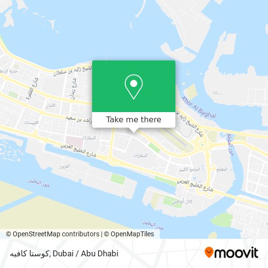 كوستا كافيه map