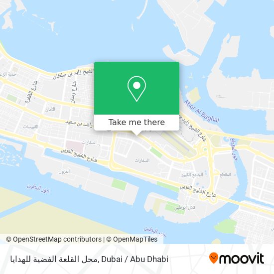 محل القلعة الفضية للهدايا map