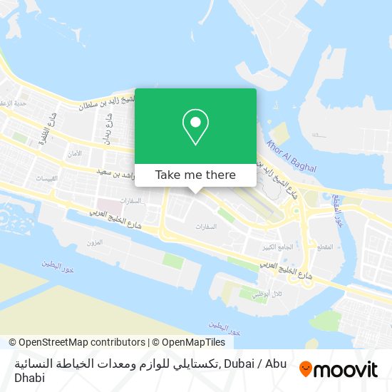 تكستايلي للوازم ومعدات الخياطة النسائية map