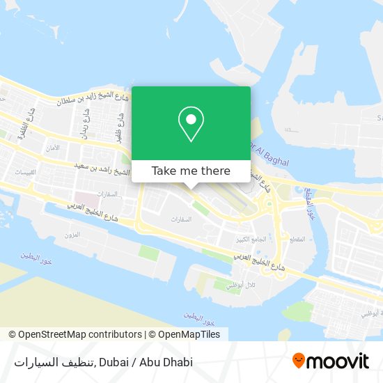 تنظيف السيارات map