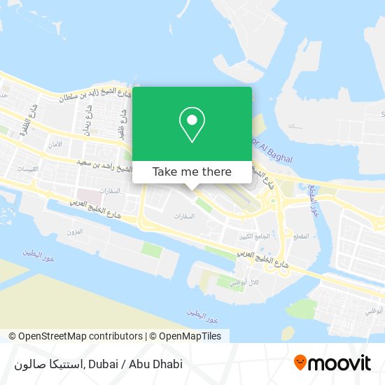 استتيكا صالون map