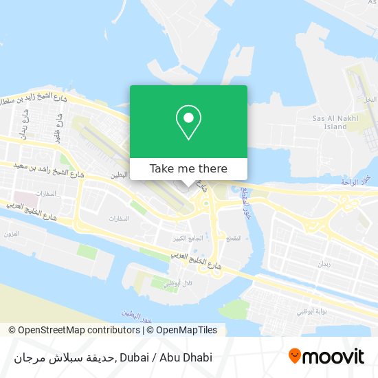 حديقة سبلاش مرجان map