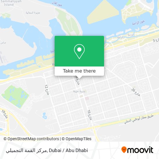 مركز القمة التجميلي map