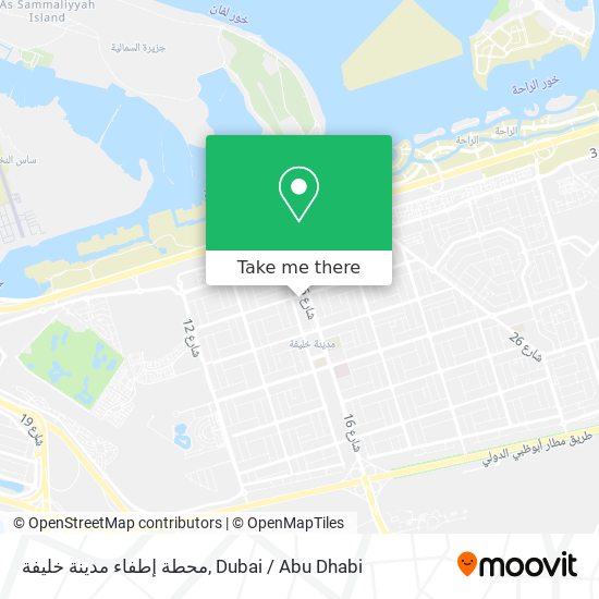 محطة إطفاء مدينة خليفة map