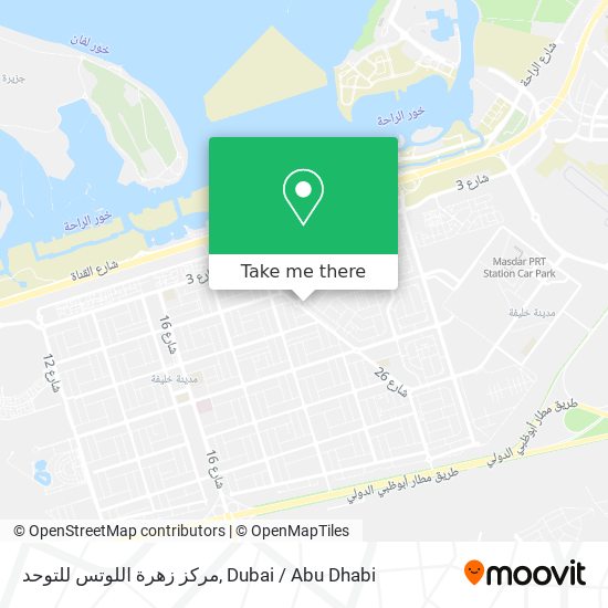 مركز زهرة اللوتس للتوحد map