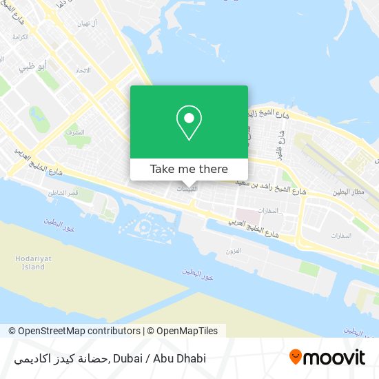 حضانة كيدز اكاديمي map