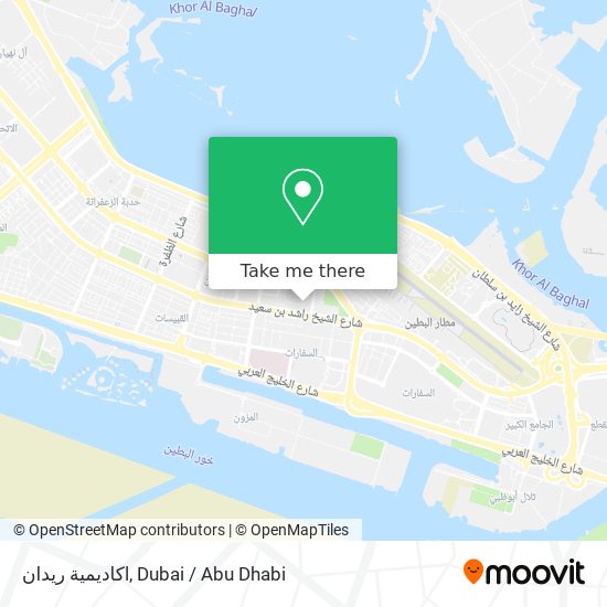 اكاديمية ريدان map