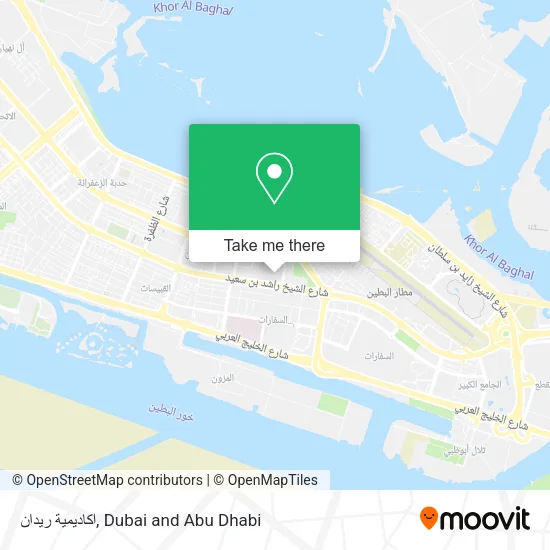 اكاديمية ريدان map
