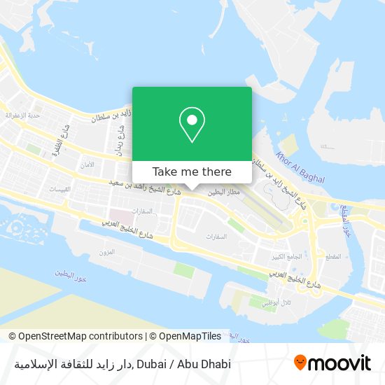 دار زايد للثقافة الإسلامية map