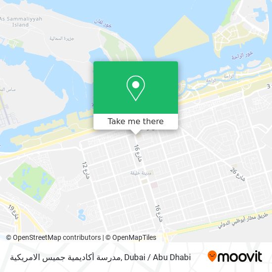 مدرسة أكاديمية جميس الامريكية map